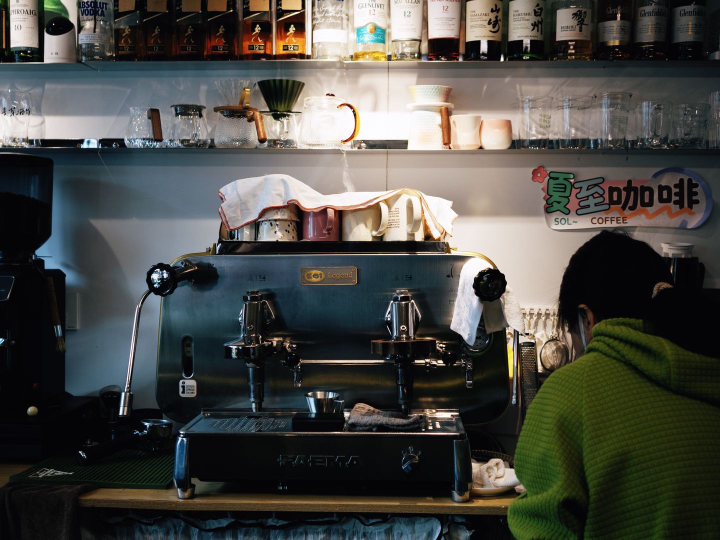 Technivorm Moccamaster KBGV